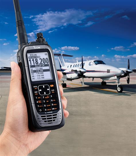 Icom Radio Communicate
